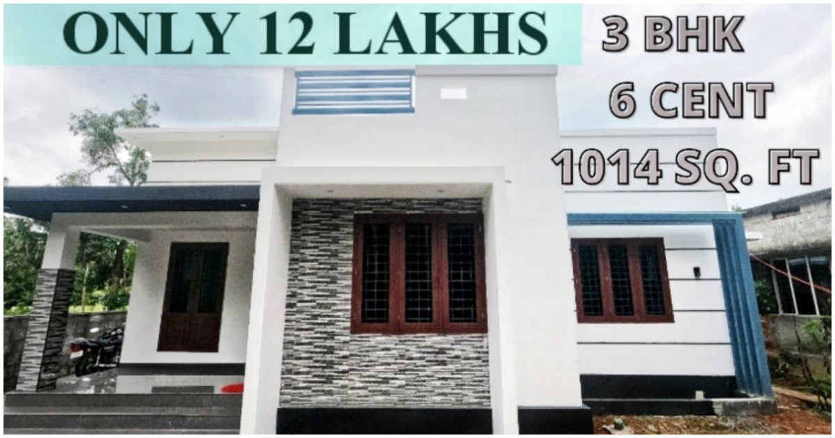 12 lakh home tour