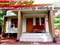 8 Lakh Home Tour Malayalam