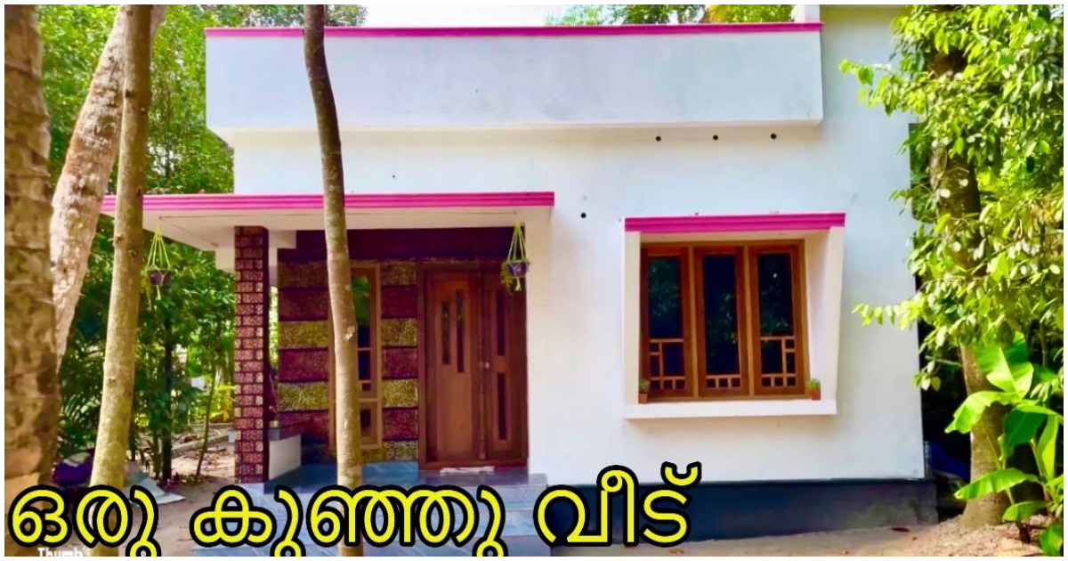 Life Mission Housing Scheme Home Tour Malayalam