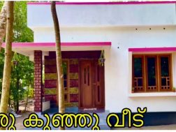 Life Mission Home Scheme Malayalam (2)