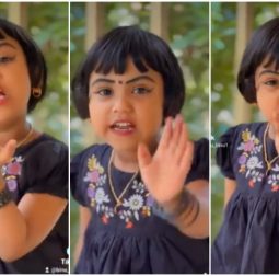 Cute Baby With Appa Video Viral Malayalam