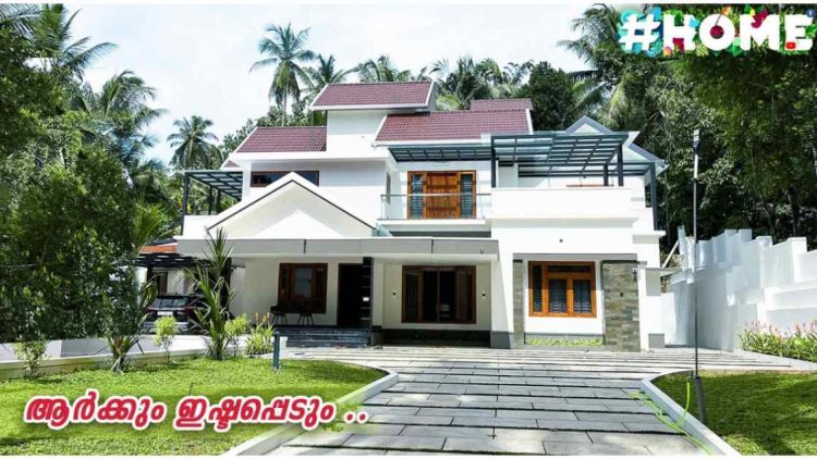 Trending Home Tour Malayalam 1