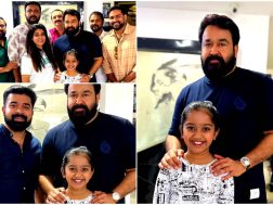 Mohanlal With Devanandha Happy News (1)