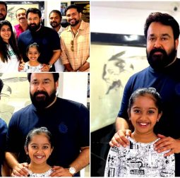 Mohanlal With Devanandha Happy News (1)