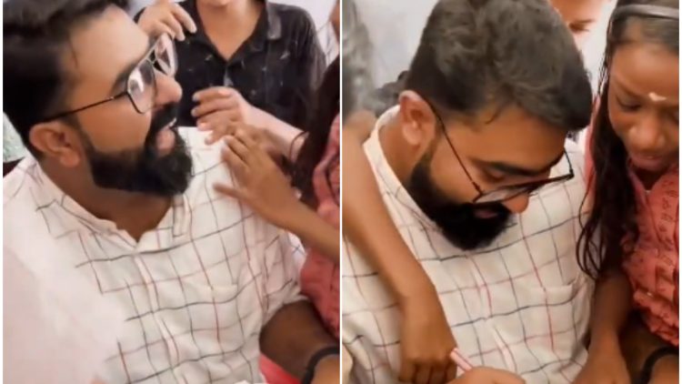 Viral School Teacher Sujith Video