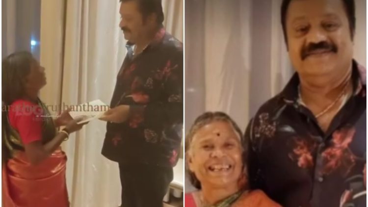 sureshgopi meets nanjiyamma