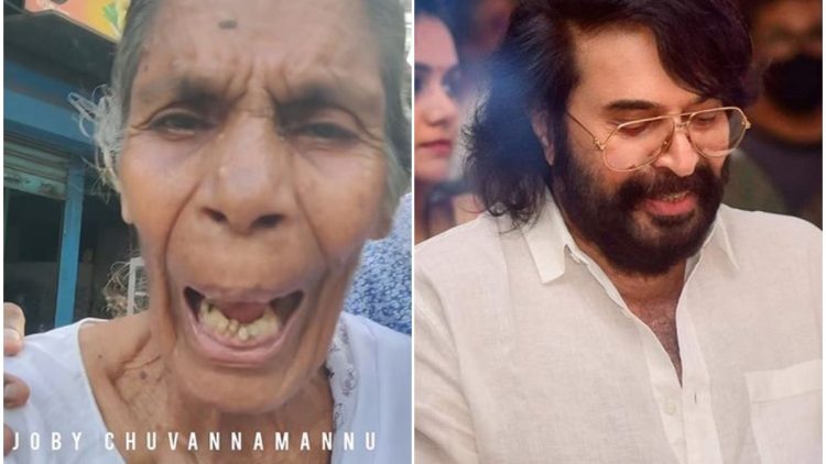 mammuty meets kathreenamma 1