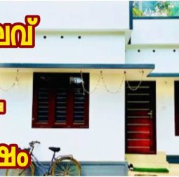 4 Lakh Budget Home In 450 Sqft
