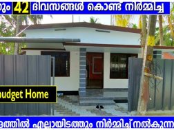 7 lakh 4 cent home