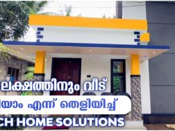 7 lakh Budget Home