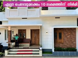 10 Lakhs New Budget Home