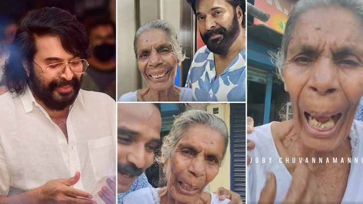 Mammootty-Visit-Kathrina-Amma-Video-Viral