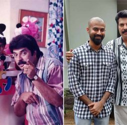 Sarat-Prakash-Share-Memory-With-Mammootty-Malayalam