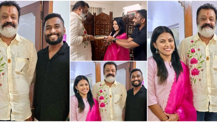 Sreevidya-Mullachery-And-Rahul-Ramachandran-Wedding-Invitation-Starts-From-Suresh-Gopi