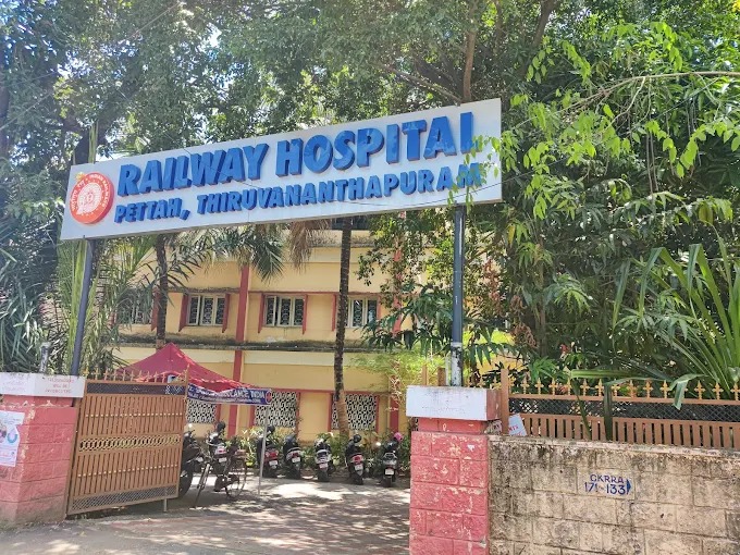 Divisional Railway Hospital Trivandrum