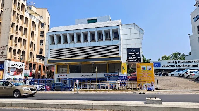 Kalabhavan Theatre Vazhuthacaud