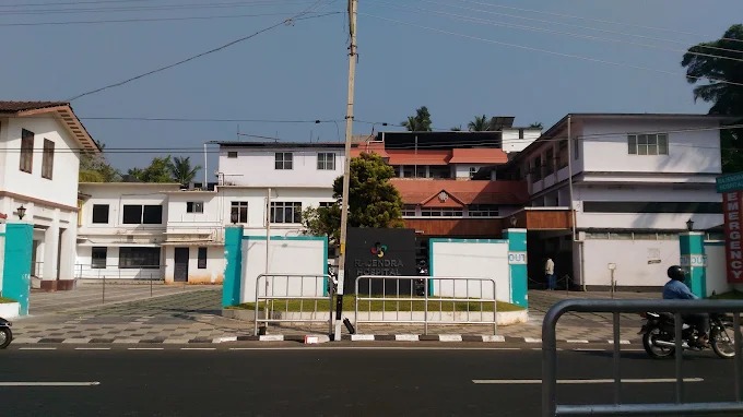 Rajendra Hospital Kozhikode
