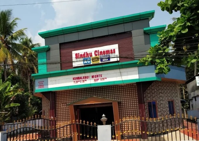 Sindhu Cinema Venjaramoodu
