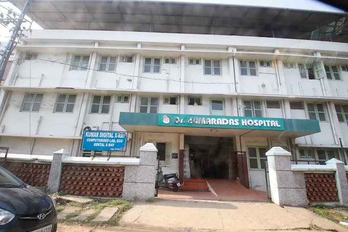 Dr. Kumaradas Hospital Kollam