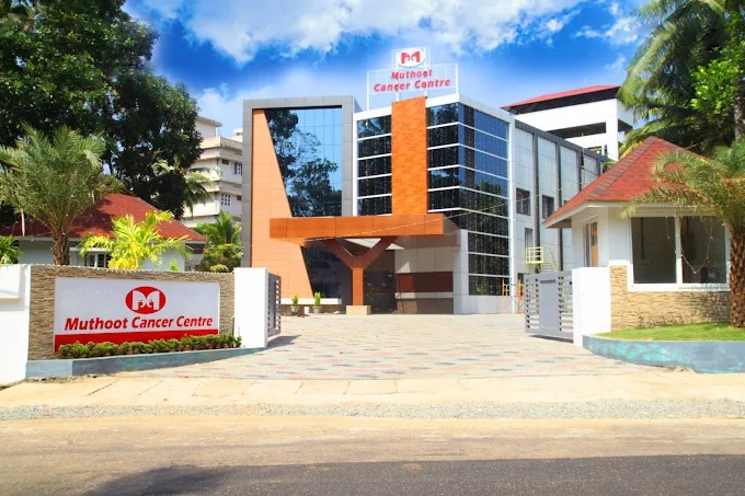 Muthoot Hospitals Kozhencherry