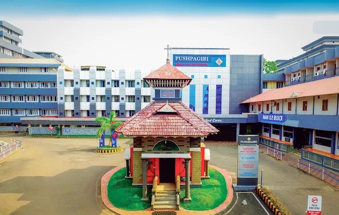 Pushpagiri Medical College Hospital Thiruvalla