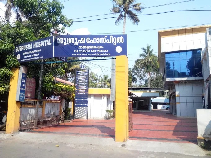 Susrusha Hospital Kottayam