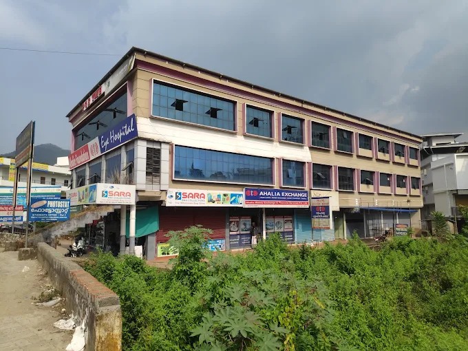 Ahalia Foundation Eye Hospital Kalpetta