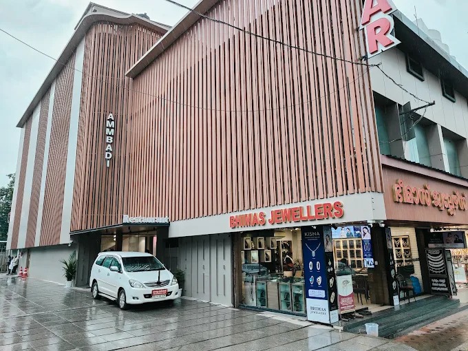 Ammbadi Hotel Valakkad