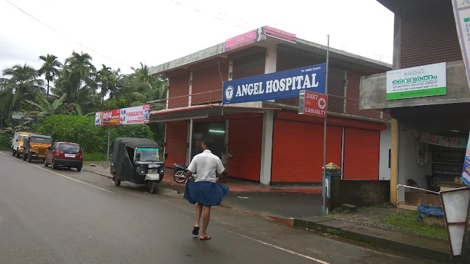 Angel Hospital Udumbannoor