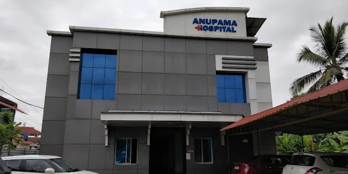 Anupama Hospital Sultan Bathery