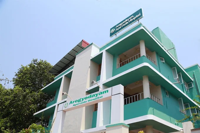 Arogyodayam Ayurveda Hospital Kalpathy