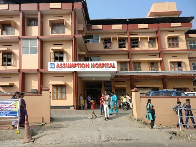 Assumption Hospital Sultan Bathery