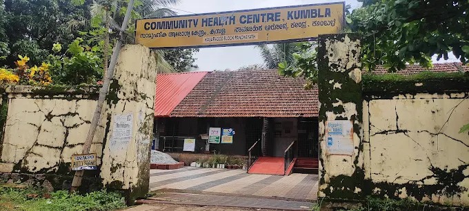 CHC Kumbla