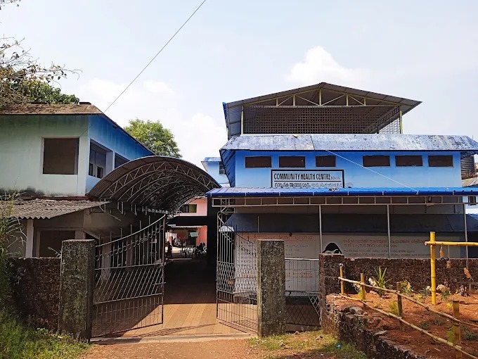 Community Health Centre Badiadka