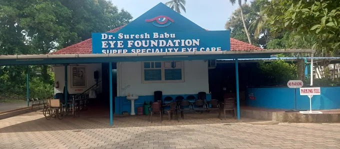 Dr. Suresh Babu’s Eye Clinic Kasargod