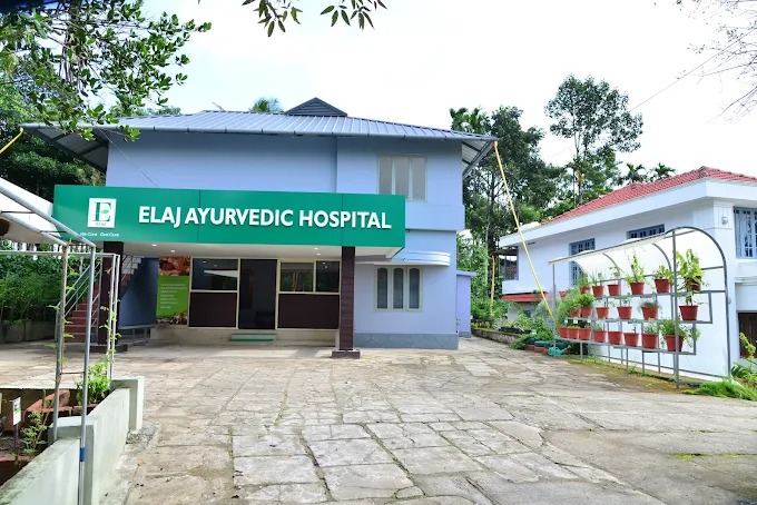 Elaj Ayurvedic Hospital Kalpetta
