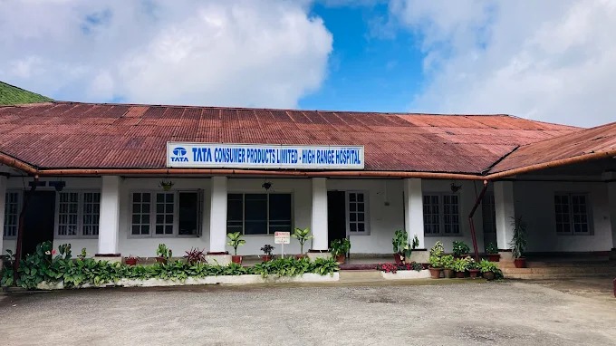 High Range Hospital Nullatanni