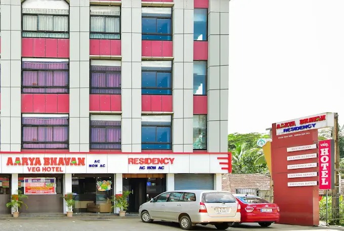 Hotel Aarya Bhavan Malappuram