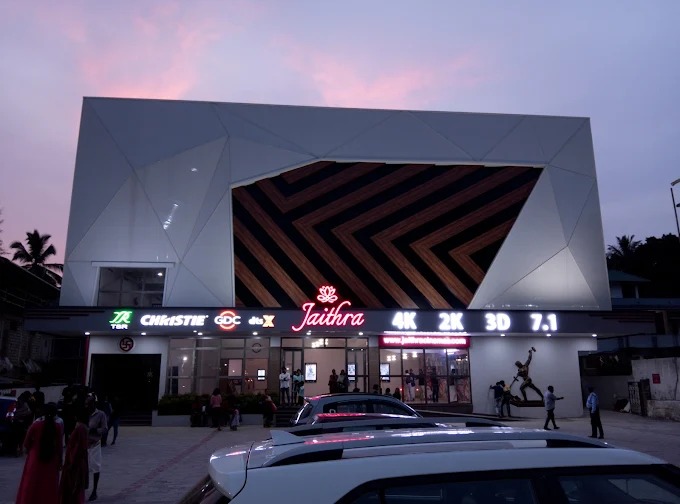 Jaithra Cinemas Kalpetta