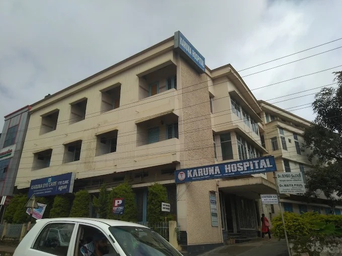 Karuna Eye Hospital Sultan Bathery