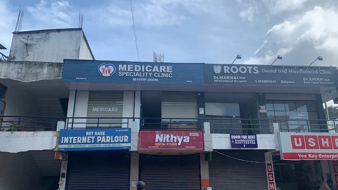 Medicare Kalpetta