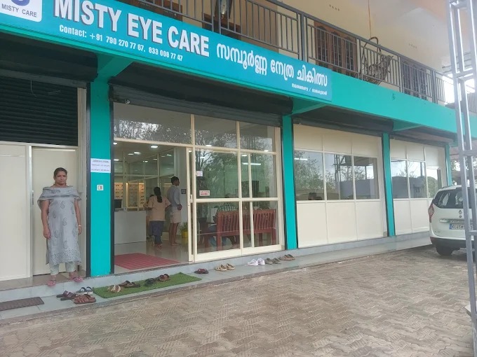Misty Care Rajakumari