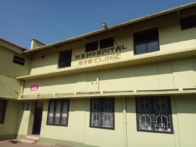 NS Hospital Chundale