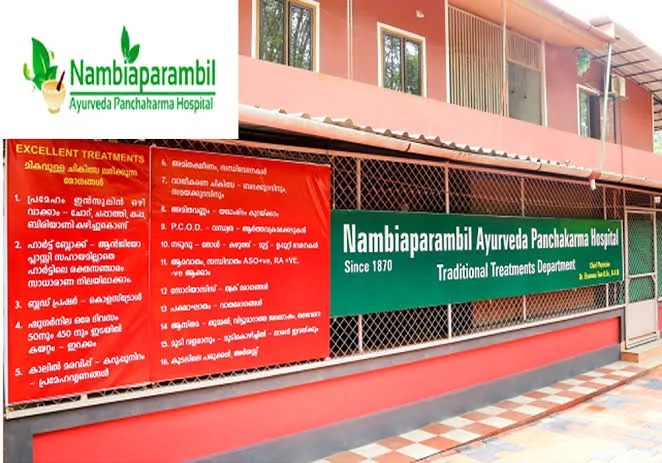 Nambiaparambil Ayurveda Panchakarma Hospital Kaliyar