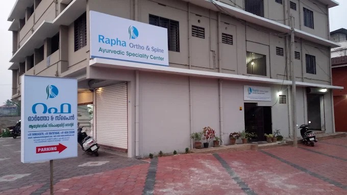 Rapha Ayurvedic Center Sultan Bathery