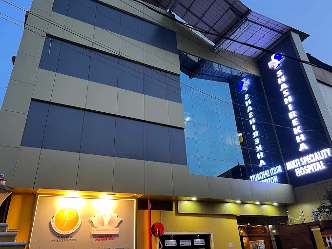 Shashirekha Multispeciality Hospital Kanhangad