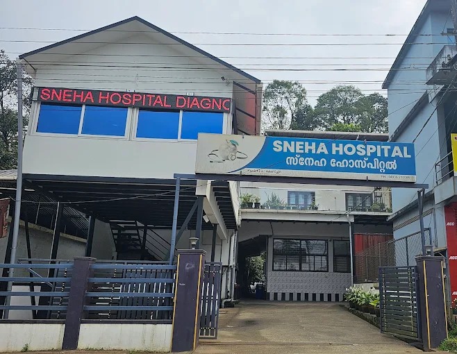 Sneha Hospital Kenichira