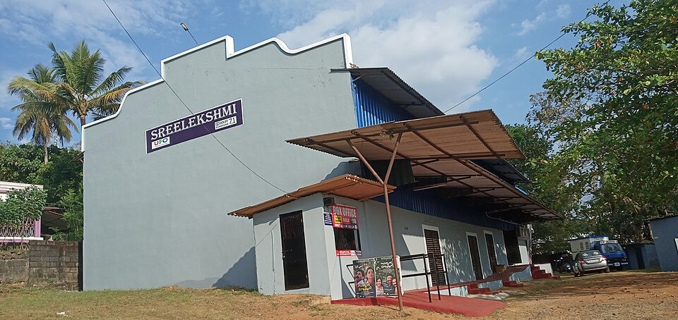 Sreelakshmi Theatre Ranni