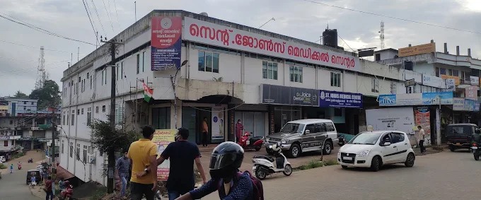 St John’s Medical Centre Rajakkad