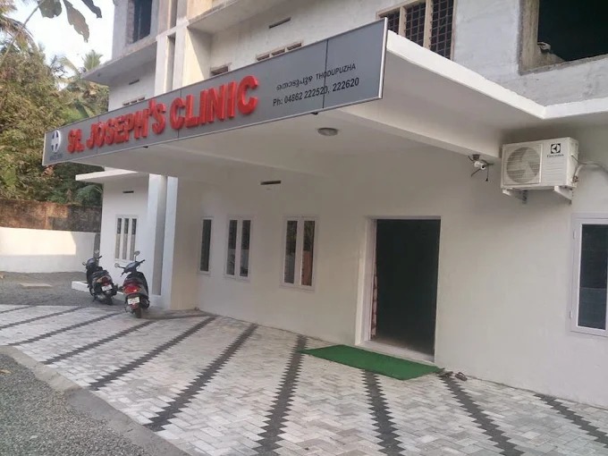 St Joseph’s Hospital Thodupuzha